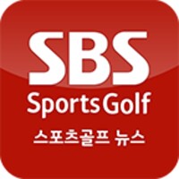 SBS SportsGolf thumbnail