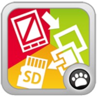 SD Card Organizer thumbnail