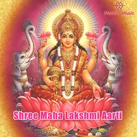 Shree Maha Lakshmi Aarti Free thumbnail
