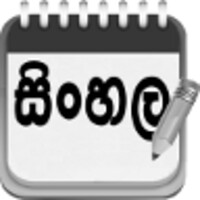 SinhalaPad thumbnail