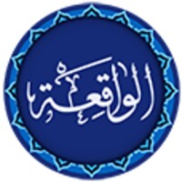 Surah Al-Waqiah thumbnail