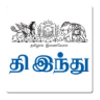 Tamil The Hindu thumbnail