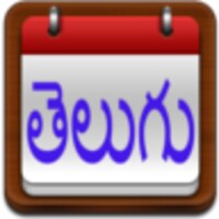 Telugu Calendar thumbnail