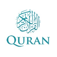 The Holy Quran - English thumbnail