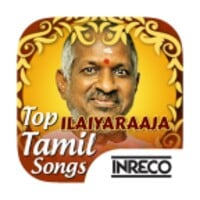 Top Ilaiyaraaja Tamil Songs thumbnail