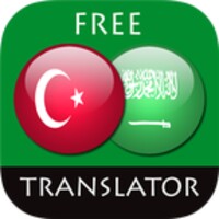 Turkish - Arabic Translator thumbnail