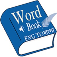 Word Book English to Bengali thumbnail