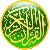 Al Quran for Windows 8 thumbnail