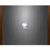 Apple GarageBand thumbnail