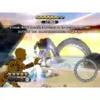 Bionicle Heroes thumbnail