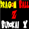 Dragon Ball Z Budokai X thumbnail