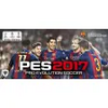 Pro Evolution Soccer 2017 thumbnail