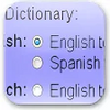 WordReference Translator logo