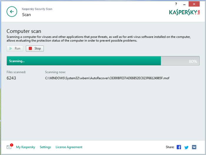 License sharing. Kaspersky Security scan. Kaspersky Anti- virus Scanner. Режим сканирования Касперский. Kaspersky screenshots.