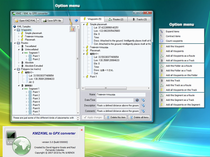 igo8 software windows ce software updates