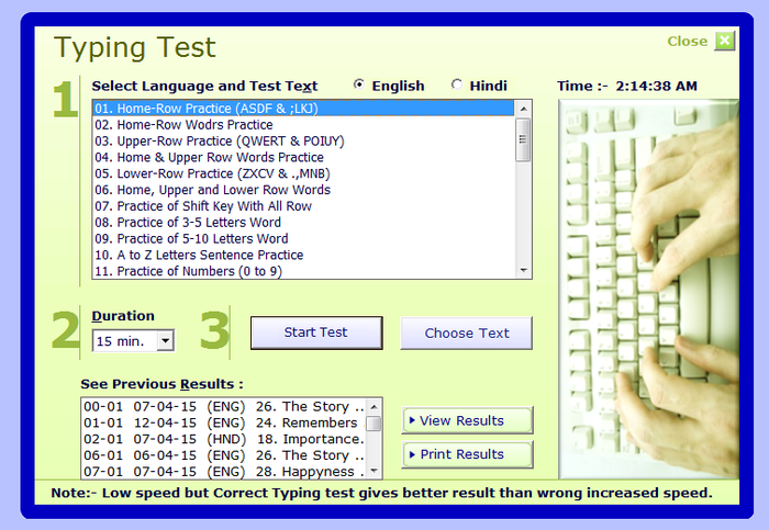 dictation typing speed test