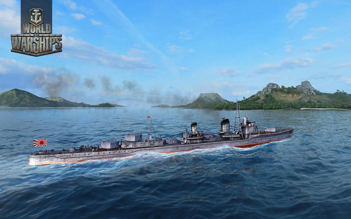 Pacific Warships free download