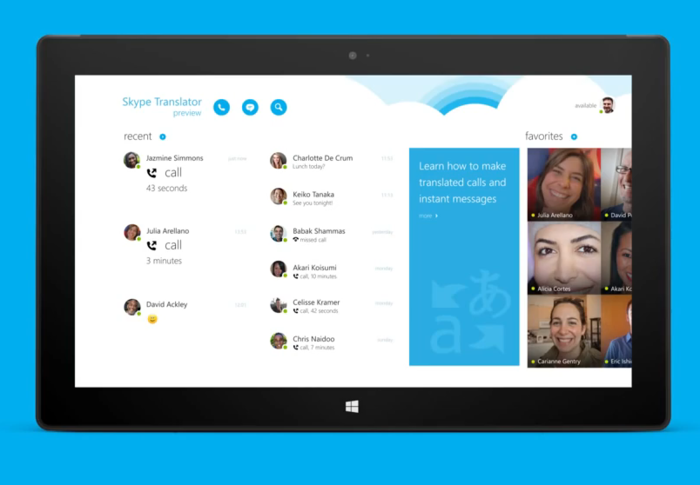 how to uninstall skype for business on windows 8