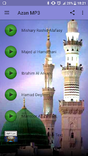 Azan MP3 (APK) - Review & Download