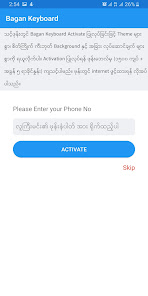 Bagan Keyboard (APK) - Review & Download