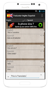 Traductor Ingles Español (APK) - Review & Download