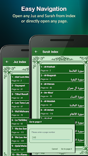 quran majeed lite app