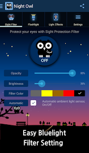 night owl app for pc