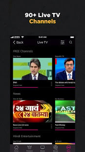 ZEE TV (APK) - Review & Download