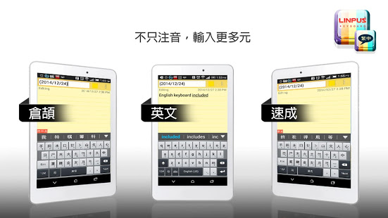 japanese keyboard predictive text android