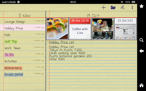 notepad++ for android free download apk