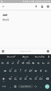 Just Telugu (APK) - Review & Download