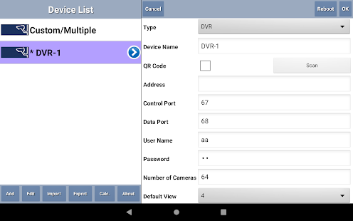 vmeye software for android