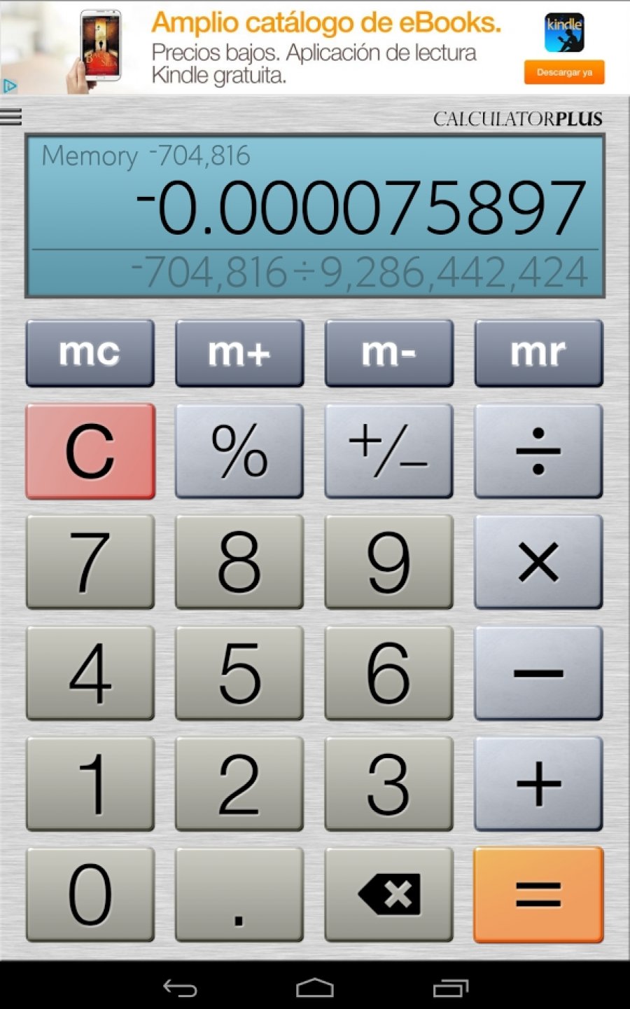 Calculator Plus (APK) - Free Download