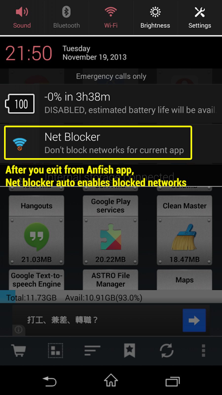 Net Blocker (APK)  Review & Download
