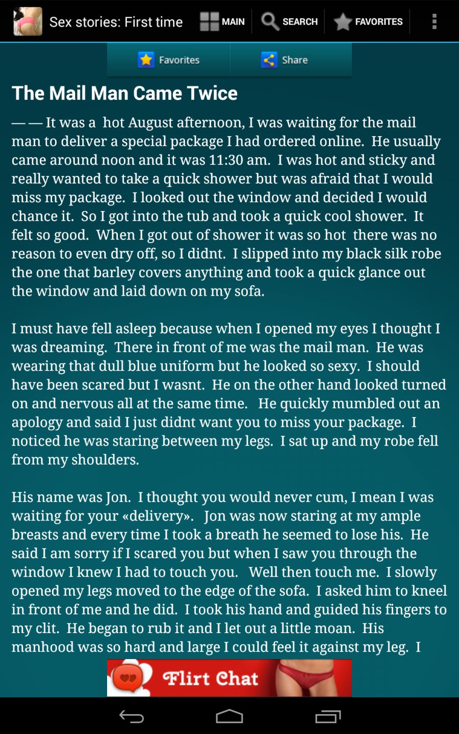 First Time Sex Story