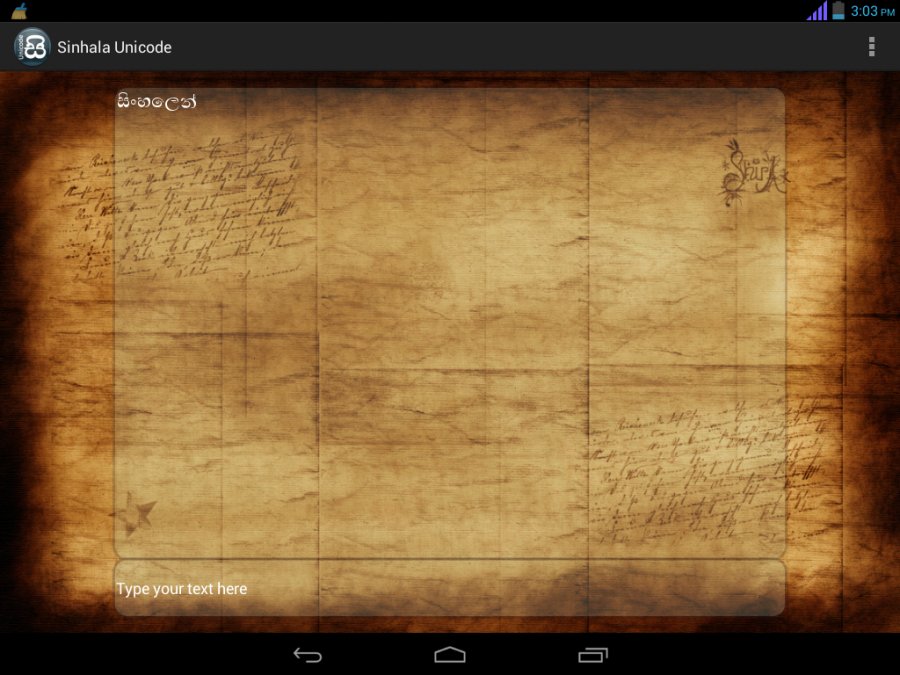 Sinhala Unicode APK Free Download Sinhala Unicode Apk Free Download